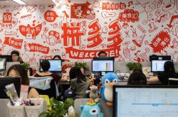 (3分钟教程)哈尔滨工厂工资待遇怎么样_哔哩哔哩
